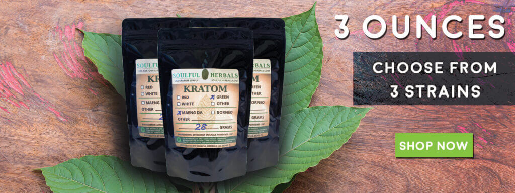 Maeng Da Kratom Sample - 3 Ounce