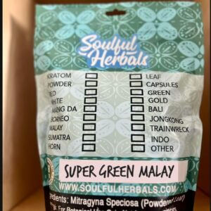 Super Green Malay